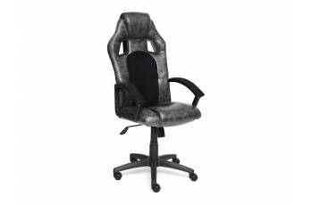 Кресло офисное Driver серый/черный