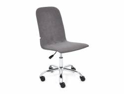 Кресло офисное Rio флок серый/металлик