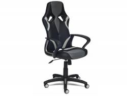 Кресло офисное Runner кожзам черный/серый