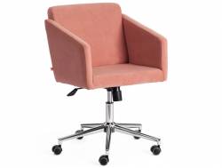 Кресло офисное Milan хром флок розовый