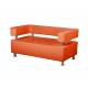 Диван трехместный Райли Кожзам Оранжевый