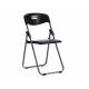 Стул складной Folder chair 2 mod. 222 черный