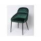Стул DC 21103 зеленый