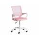 Кресло BM-520M ткань розовый