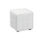 Пуф Тип 1 кожзам белый