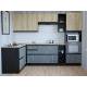 Кухонный гарнитур Адажио мега прайм 1500х2700 мм
