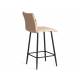 Полубарный стул Bari Бари экокожа бежевый
