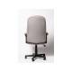 Офисное кресло UT-C181 Серое