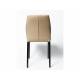Стул DC 5001 темно-бежевая ткань