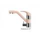 Смеситель для кухни Дуо Polygran Бежевый 27