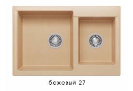 Мойка Polygran Brig-772 Бежевый 27