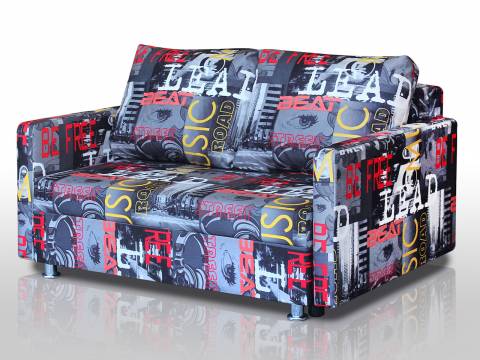 Диван Реал 120 мьюзик с подлокотниками