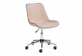 Кресло офисное Style флок бежевый