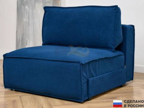 Диван 9998 ткань Вивальди 14 синий