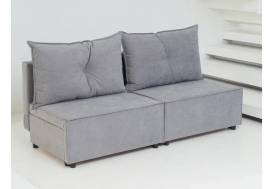 Диван Гонконг