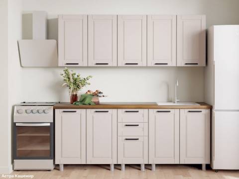 Кухонный гарнитур Астра 2000 мм Молочный