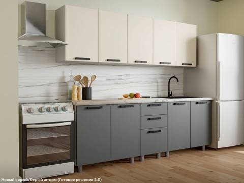 Кухонный гарнитур Орешник 2000 мм Матовый Новый серый-Серый шторм